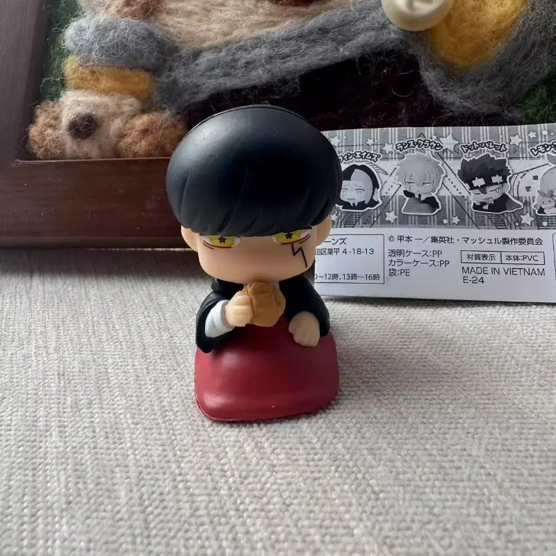 S7ce8454c0be54040aea4ac75631c8f06h - Mashle Merch