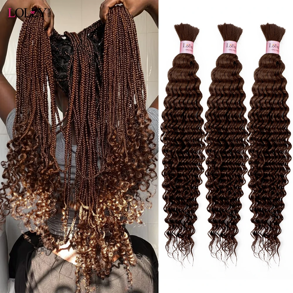 #4 Brown Bulk Human Hair For Braiding Chocolate Brown Deep Wave Human Hair Bundles No Weft Bundles For Women Hair Extensions