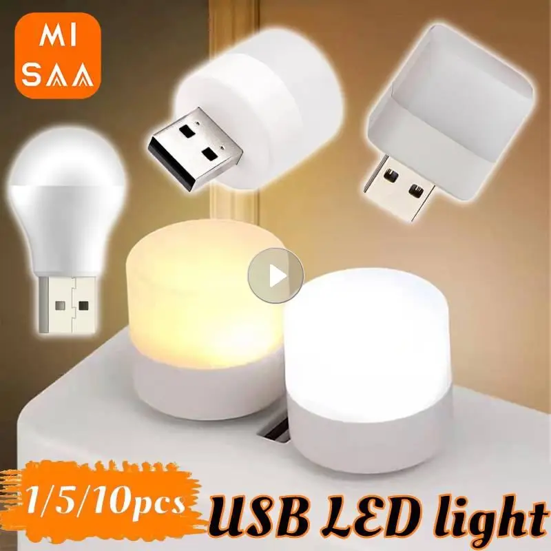 1-10pcs USB LED Book Light 1W Super Bright Eye Protection USB Plug Lamp Computer Mobile Power Charging USB Small LED Night Light