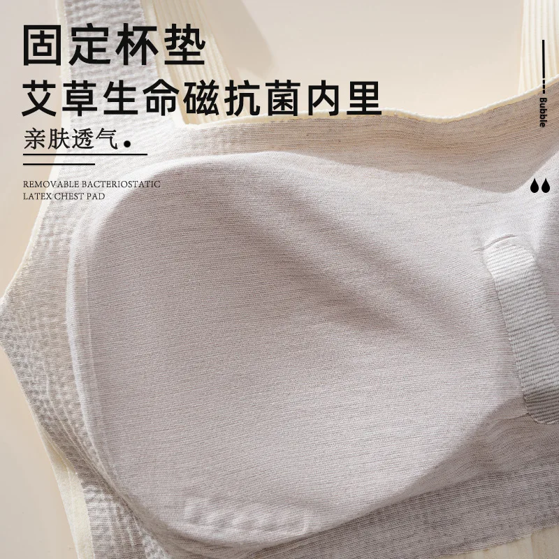 Women's Warm Vest with Plush and Thickened Inner Straps, Chest Pad, and Seamless Winter Underwear with Seamless Suspenders