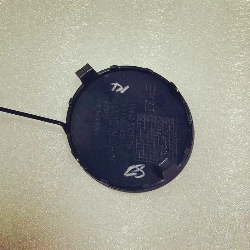 Copertura del tappo del gancio di traino per MG 4 MG4 EV Mulan - immagine 2