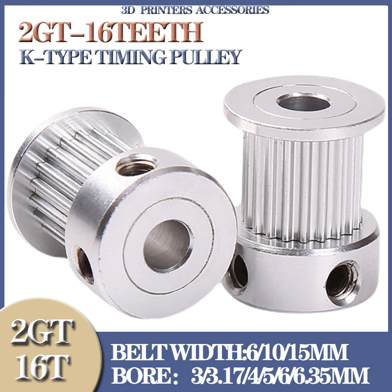 

GT2 16 teeth 2GT Timing Pulley Bore 4/5/6mm for GT2 Open Synchronous belt width 6mm/10mm small backlash 16Teeth 16T