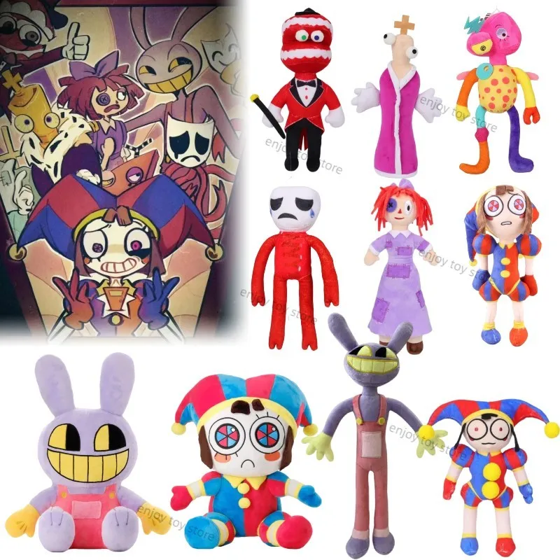 Anime The Amazing Digital Circus Clown Plush Kawaii Pomni Plush Toy Cute  Cartoon Soft Stuffed Doll Decor Toys Christmas Gift - AliExpress