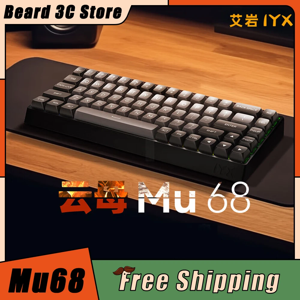 

Магнитная игровая клавиатура IYX MU68 из алюминиевого сплава, 8000 Гц