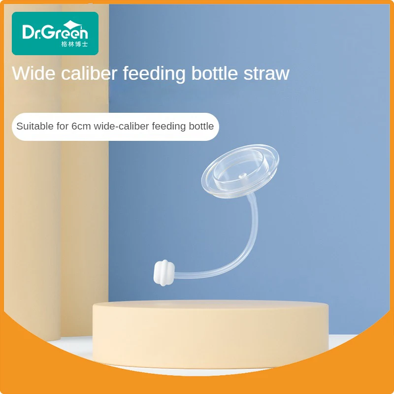 

Dr.Green Anti-colic Bottle straws 360° Gravity Ball Wide Mouth S/M/Cross hole Nipple Safe silicone material soft texture