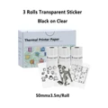 3Rolls-Print Black