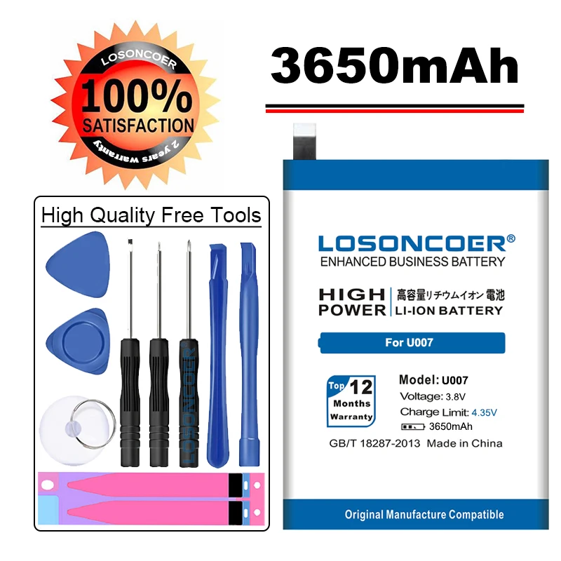 

LOSONCOER 3650mAh U007 Battery for Ulefone U007 Cell Phone Battery + Tracking Number