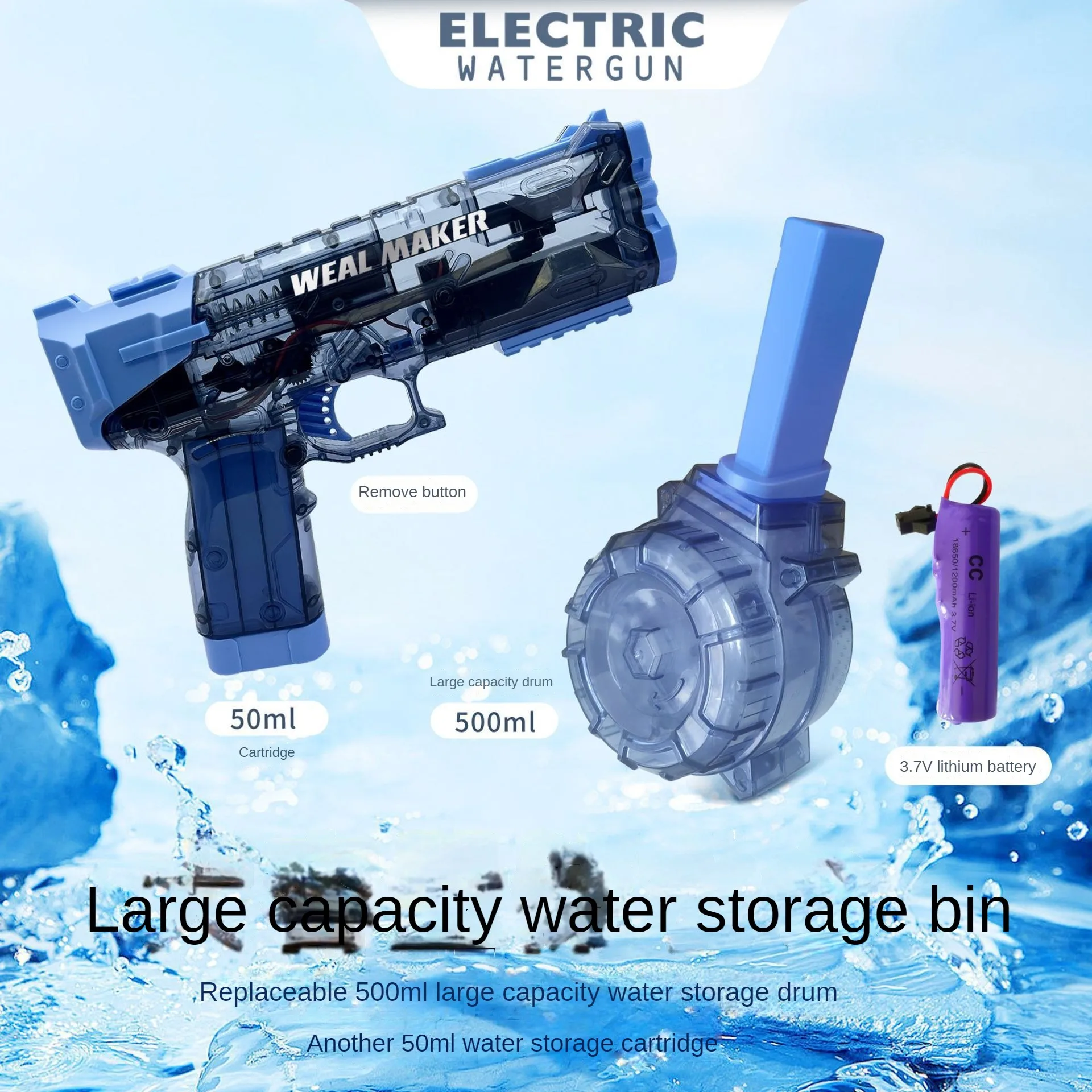 Children Continuous Firing Electric Water Gun Toys Kids Transparent Bursts High-pressure Strong Automatic Water Spray Guns Gifts 5