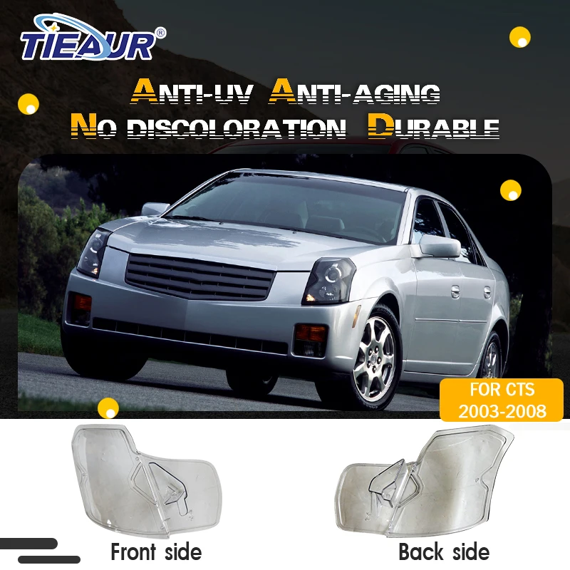 

Прозрачный автомобильный абажур для Cadillac CTS 2003 2004 2005 2006 2007 2008, стеклянная крышка объектива, автомобильные аксессуары