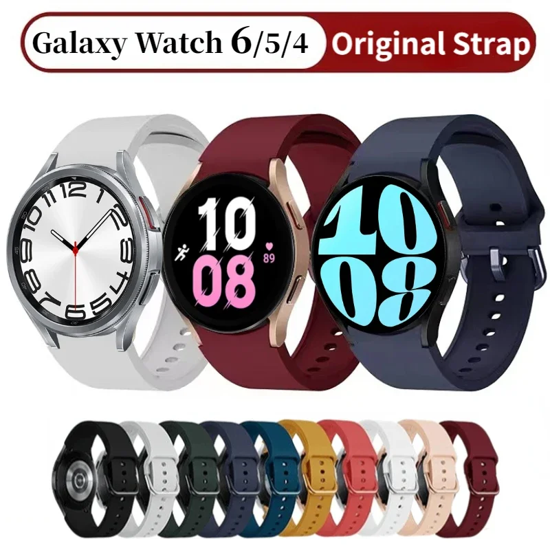 Premium Sports Bracelet with Protective Case