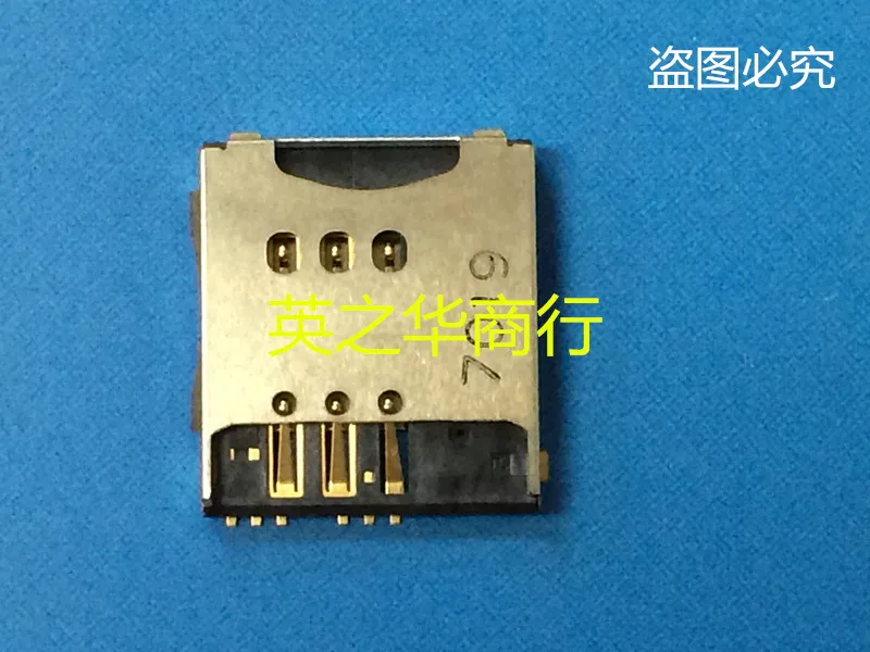 

30pcs original new ST5S006V4AR800