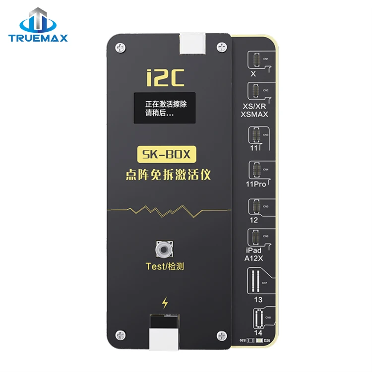 i2C SK-BOX face ID is activating device with one click for iphone face id repair machine
