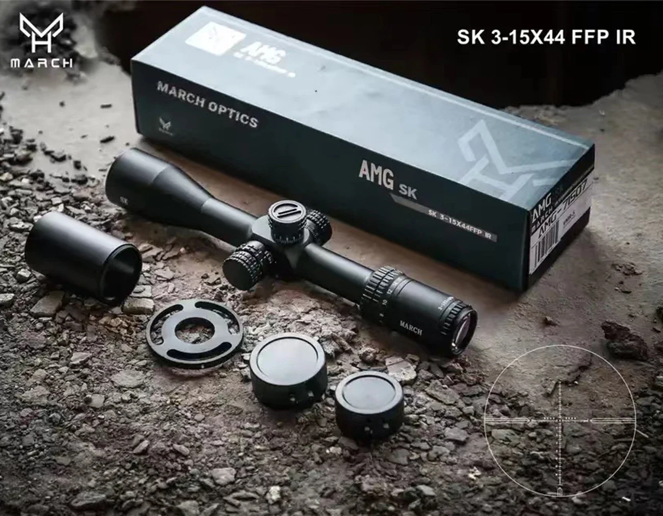 

MARCH SK3-15X44 FFP большой колесный тактический оптический прицел, прицел с зеленым и красным светом для охотничьей винтовки, страйкбольного пневматического оружия