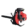 75.6cc EBZ8500 Two Stroke Backpack High Power Hair Dryer Site Dust Removal Fire Extinguisher and Accessories Leaf Snow blower 5