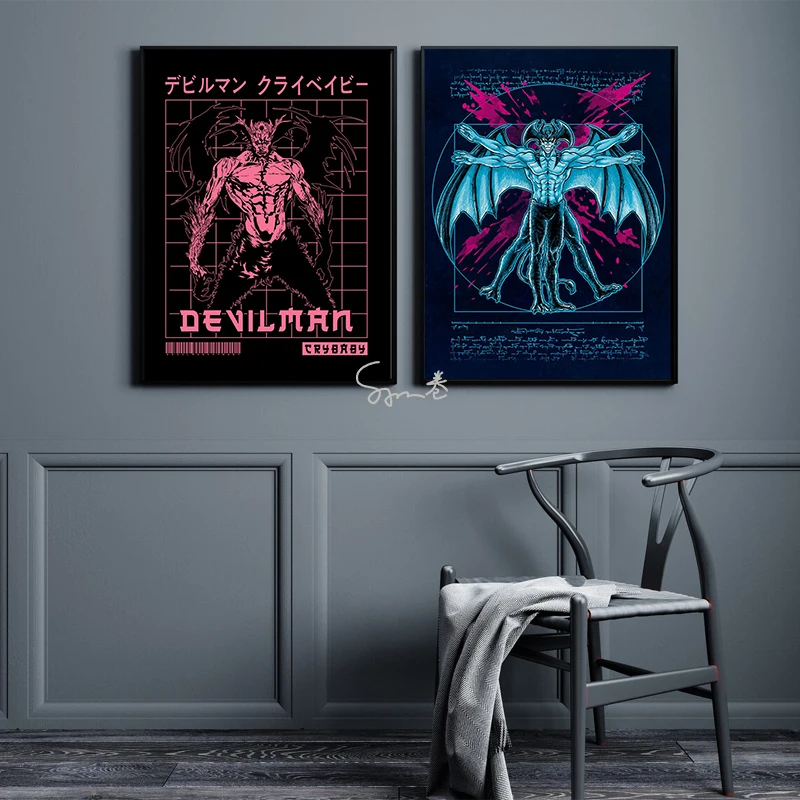 アニメポスター　デビルマン Devilman crybabyアニメポスター、クラフト紙ヴィンテージ