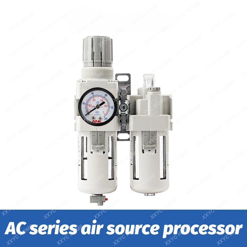 

Air source treatment of compressed air compressor with pneumatic pressure reducing valve SMC type AC white oil-water separation