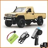 MN82 MN82 Pro Remote Controlled Climbing Off-road Vehicle 1:12 Full scale 4WD For LC79 Simulation RC Model Toy Rc Car 4