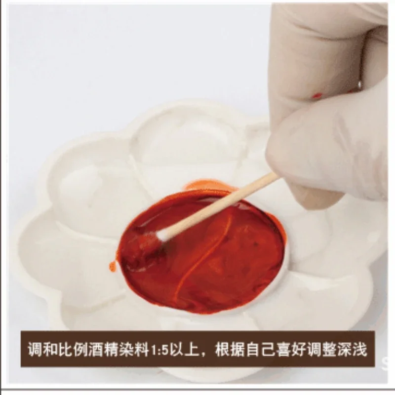 Break Brand Leather Alcohol Dye Diy Handmade Cowhide Dye Vegetable Tanned Leather Colorant 30ml/bottle leather dye