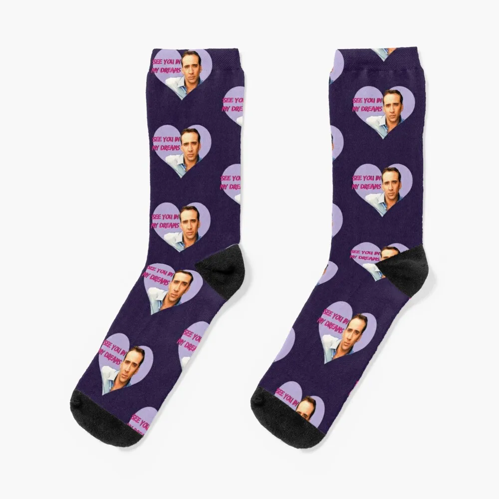

Dreamy Socks Men'S Sports Socks