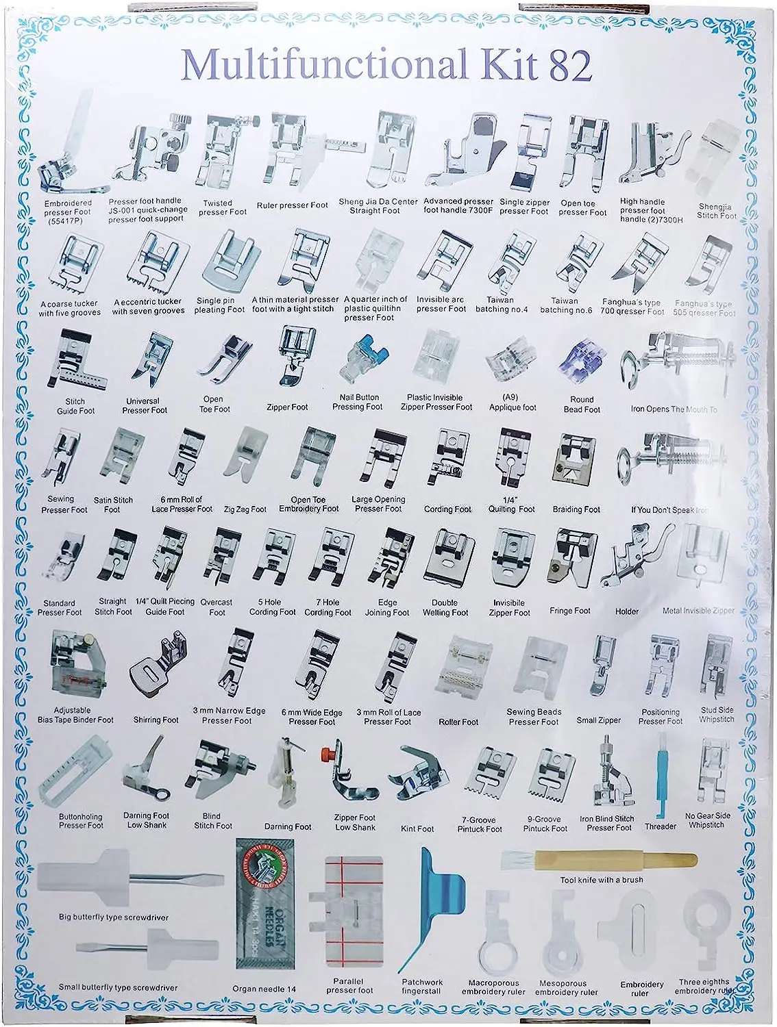 Household Low Shank Sewing Machine Presser Feet Set for Brother