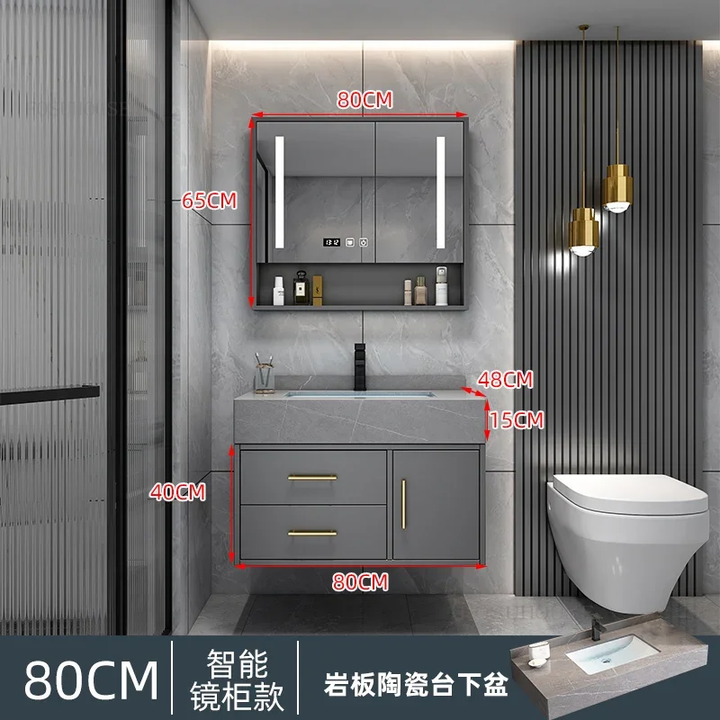 A2 80cm basin set