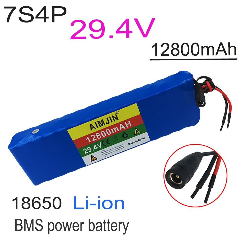 

29.4V 18650 7S4P 12800mAH Li-ion battery pack, built-in intelligent BMS protection board, with charger