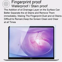 Screen Protector for Huawei MateBook 14 2024 FLMH-X/16/32 Anti-blue Light Anti-Glare Eye Protection PET Matte Film Anti Scratchs - Image 4