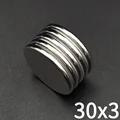 30mmx3mm