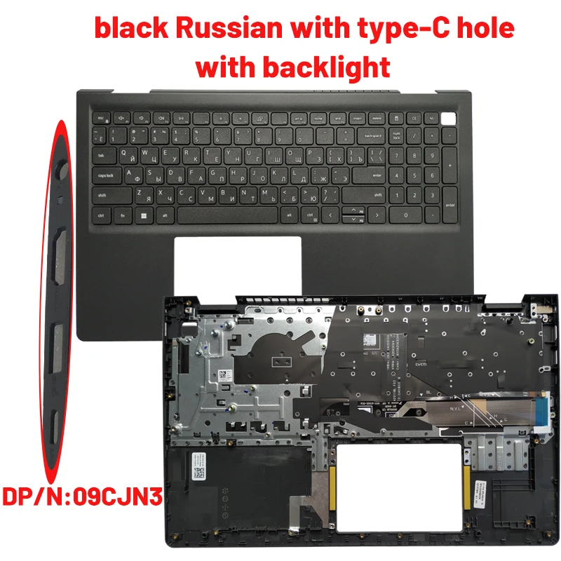 black RU type-C 1