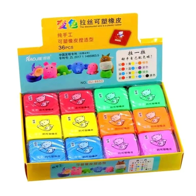 2 Pieces Kneaded Erasers Soft Erasers Artist Drawing Office School Supplies for Sketching Painting pencil eraser kneadable eraser biscuit eraser plasticine eraser