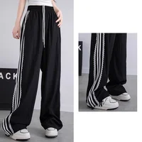 2025 Women Lace Patchwork High Waist Pants Lady Baggy Quick Drying Trousers Girls Chic Fashion Striped Leisure Pants