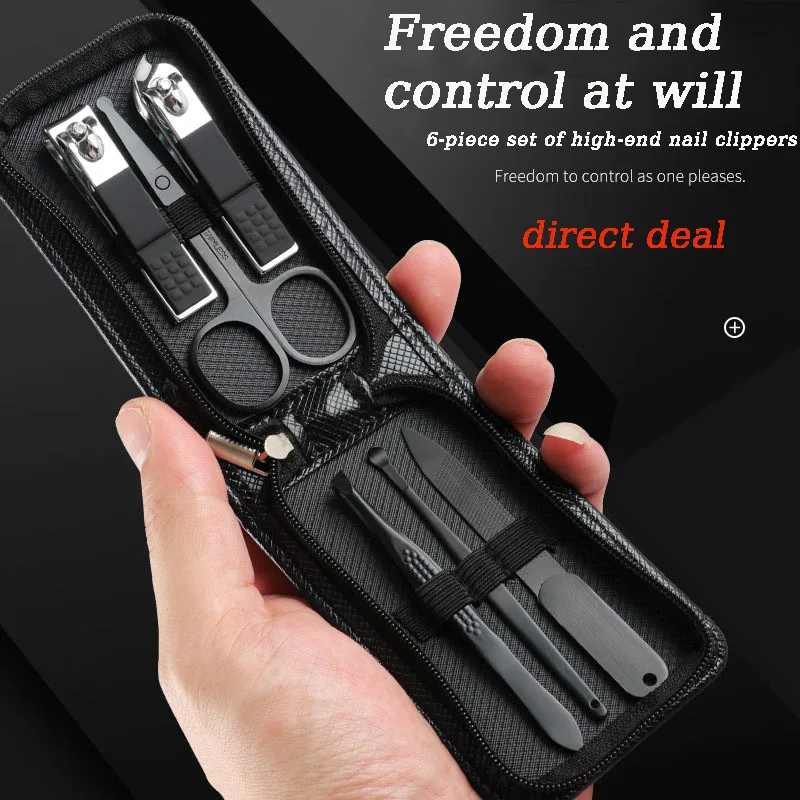 Nail Clipper Set 6Pcs Manicure Pedicure Kit Portable For Men and Women