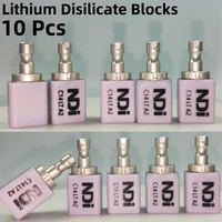 10Pcs/Box NDI Dental Lab Lithium Disilicate C14 Glass Ceramic Blocks HT/LT for CAD CAM Sirona Cerec Veneer Dentist Materials