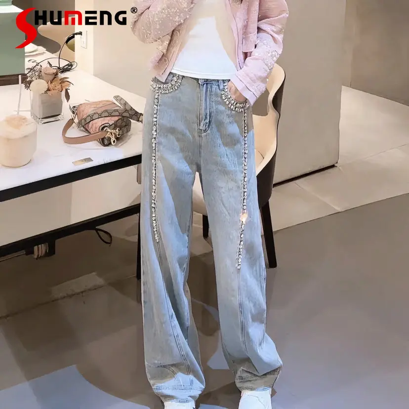 

2023 Spring and Summer New Heavy Industry Diamond Design Loose Slimming and Wide Leg Jeans Mid-High Waist Trousers Mop Pants