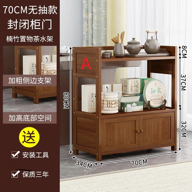 طاولة شاي من الخيزران، خزانة شاي منزلية متعددة الو...