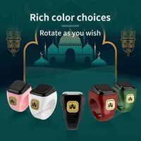 Qibla Smart Tasbih Tally Counter Muslims Zikr Ring Digital Tasbeeh 5 Prayer Time Vibration Reminder Waterproof Bluetooth Speaker - Image 4
