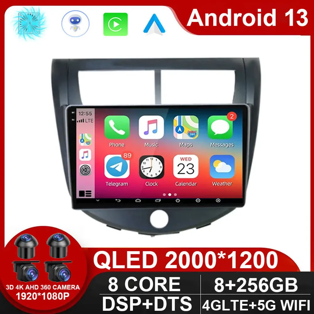 

Автомобильный радиоприемник Android 13 8 core RDS DSP QLED экран для JAC J4 2013 -2014 мультимедийный видеоплеер GPS аудио стерео навигация без DVD