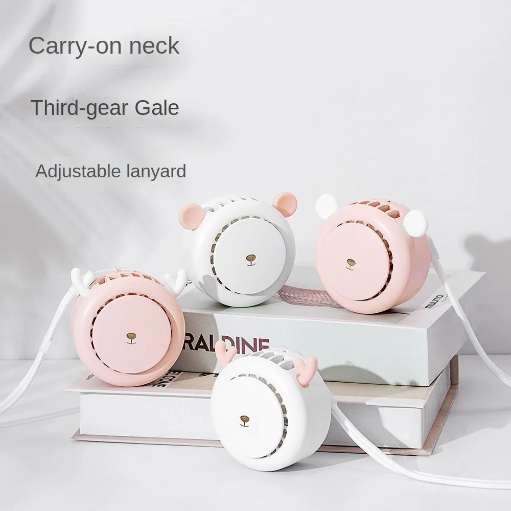 

Lazy hanging neck fan cartoon cute mini USB rechargeable portable mute leafless portable turbo small fan