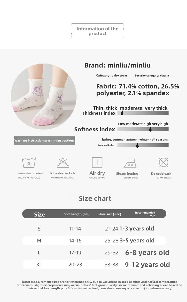 5 Paar rutschfeste Netzsocken für Mädchen und Kinder, für den Innenbereich, Spielplatz, Trampolin, atmungsaktiv, für den Sommer, rutschfeste Bodensocken, leichte Bootssocken – Detail 6