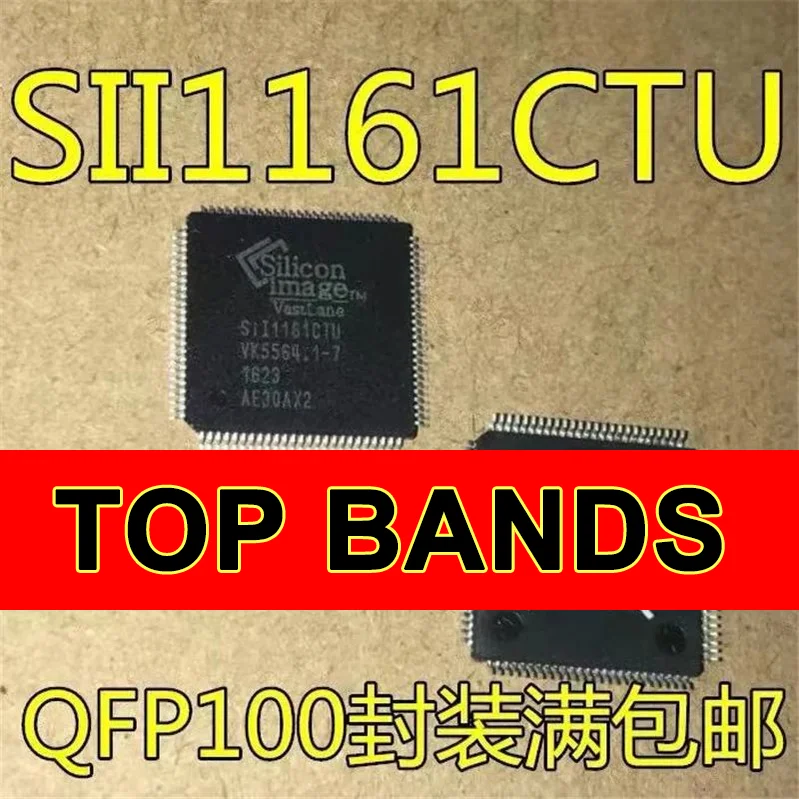 

Новинка, оригинал, 1-10 шт., 100% новый и оригинальный, модель SIL1161CTU SII1161CTU в наличии, набор микросхем