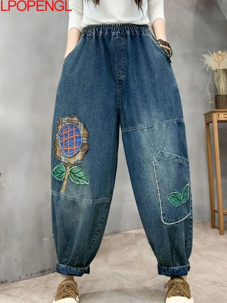 

New Fashion 2024 Spring Printed Patch Vintage Distressed Wash Jeans Woman Ethnic Style High-waisted Straight Loose Harem Pants