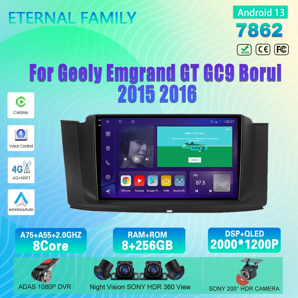 

Автомагнитола для Geely Emgrand GT GC9 Borui, мультимедийный видеоплеер на Android 13, DVD, с Навигацией по DSP, типоразмер 2DIN, 2015, 2016