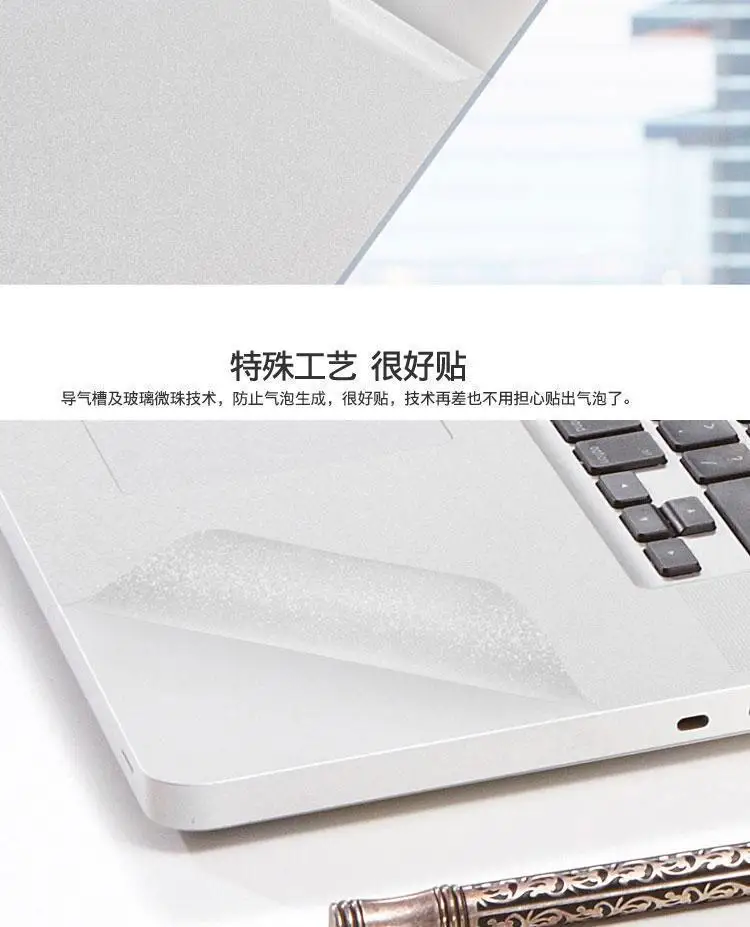 HP Victus 게이밍 16.1 15.6 인치 16t-r 15-fb 15-dk 16-d 16-a 15 16용 프리컷 노트북 비닐 데칼 커버 스티커 보호 필름