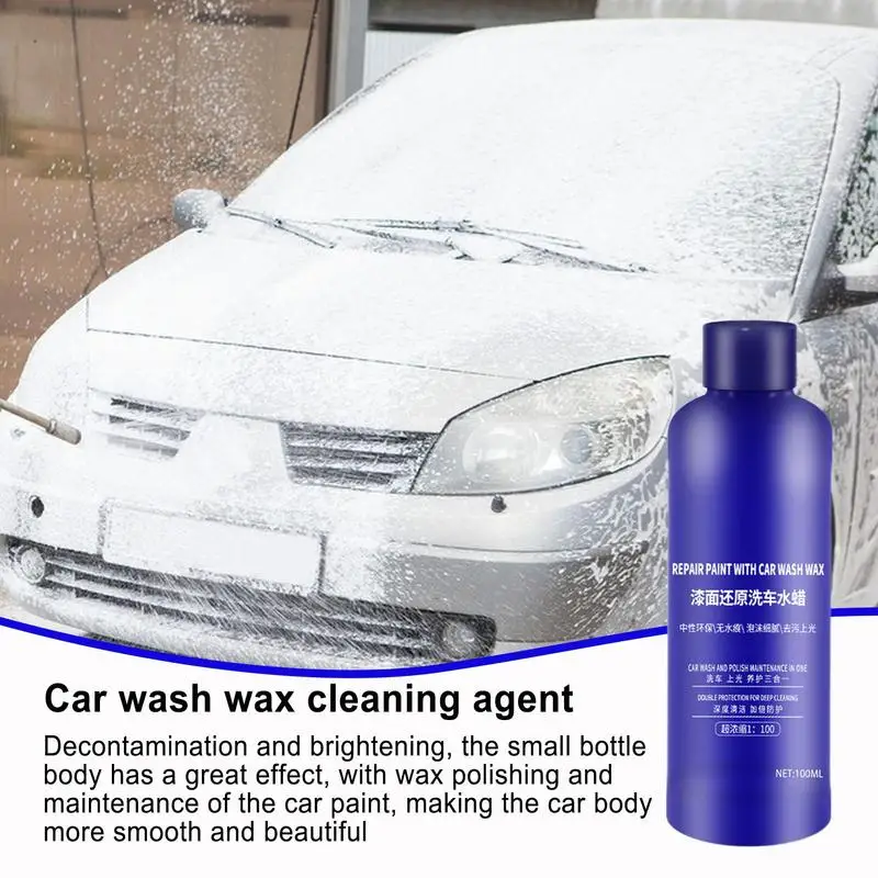 Рисунок 4 - Полировальный воск для ремонта царапин автомобиля