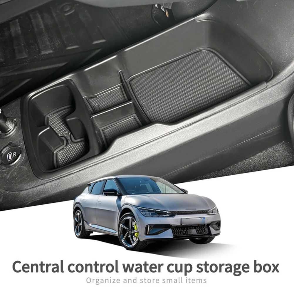 

Контейнер для хранения центральной консоли для Kia EV6 2021-2024