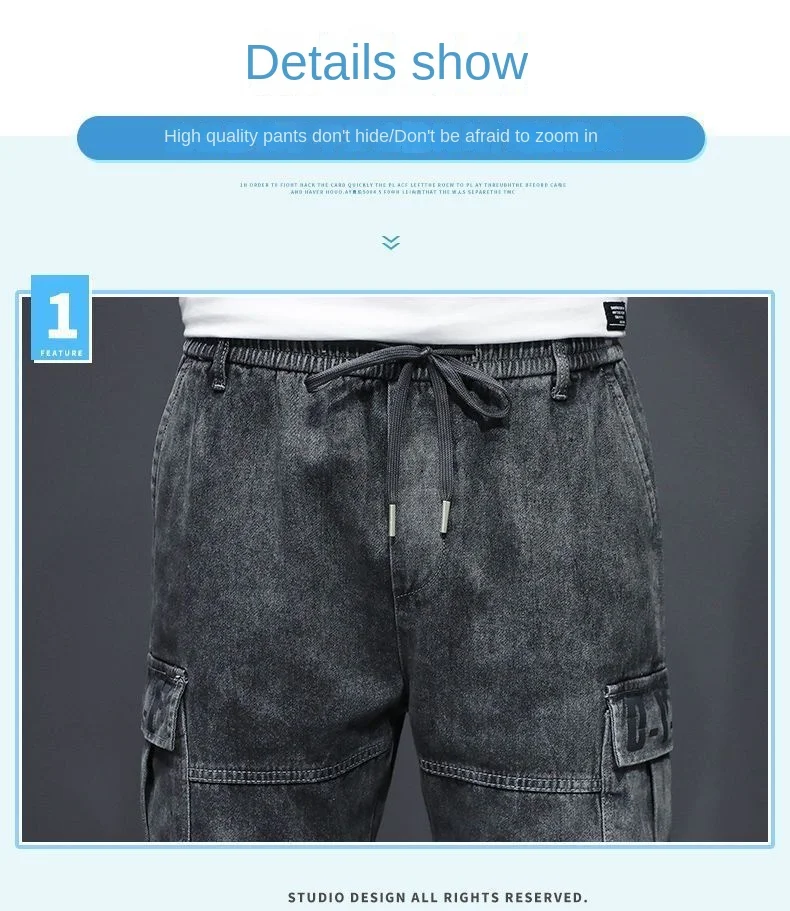 Harajuku Fashion Drawstring Designer Korean Luxury Boyfriend Multi Pocket Loose Casual Denim Jeans Men Summer Knee Length Shorts