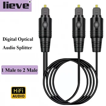 Digital Optical Fiber Audio Splitter 1 Male to 2 Male, 1 in 2 Out Audio Fiber Optic Cable for Home Theater, TV Stereo System