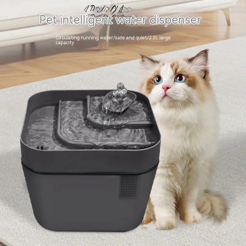 

Cat Water Dispenser with Automatic Circulation Flow, Cat Water Dispenser, Basin, Bowl, Pet Live Water Feeder Intelligent Product