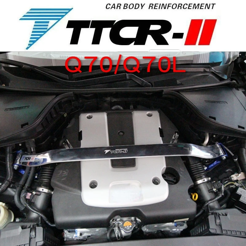 Front Sway Bar Links Suspension For Infiniti Q70/Q70L/Q60/QX60/Q60S/QX70/JX35 Accessories Sway Bars Aluminum Alloy
