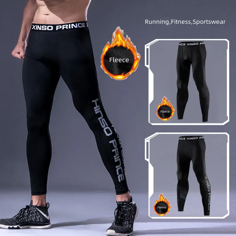 Men Compression Pants Base Layer Exercise Trousers Running Tight